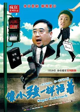 日韩亚洲国产欧美精品