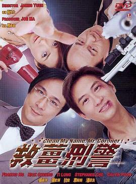 伊人91在线