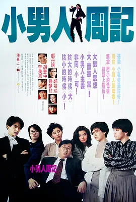 免费av观看