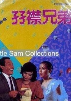 女人18毛片aa**水真多