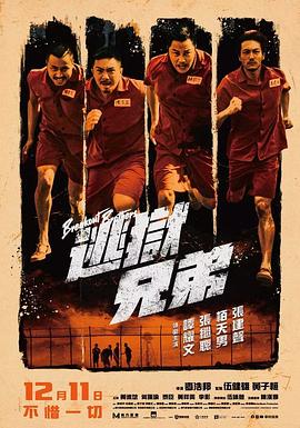 巨h埋进去拔不出来男男
