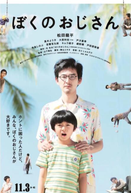 91精品免费在线观看