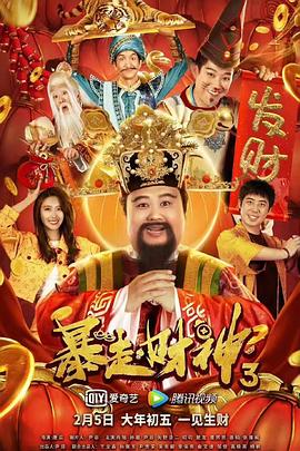大妞淫语av啪啪