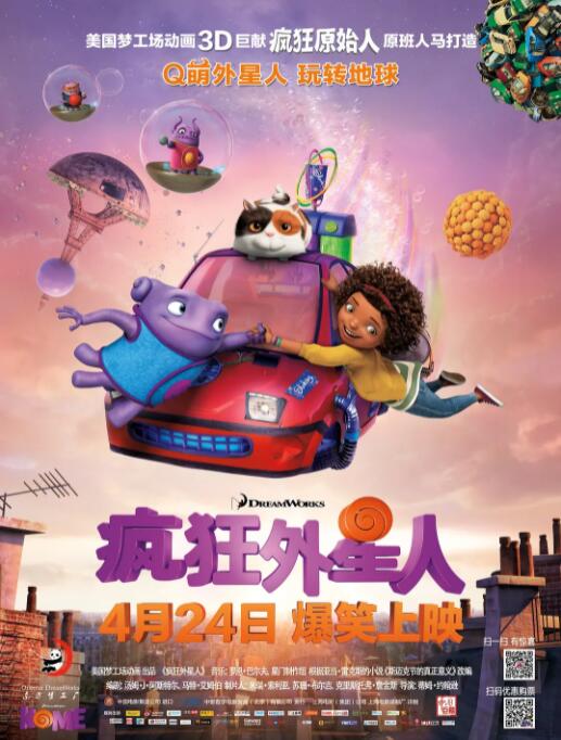 好看韩国三级中文字幕hd