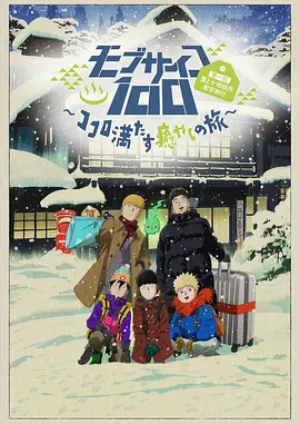 欧美一区二区激情三区