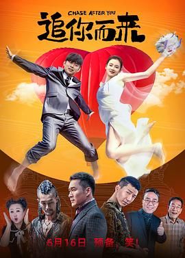 激情五月好色综合视频另类小说在线观看