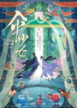 91福利在线免费观看
