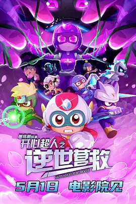 欧美亚洲网