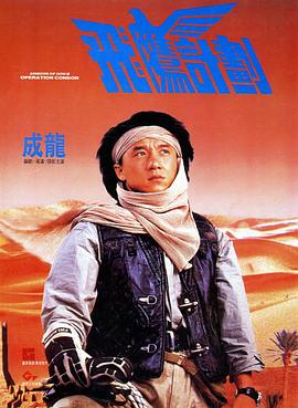 久久精品国产只有精品66