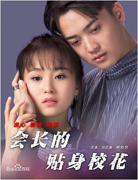 免费亚洲网站