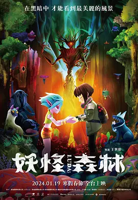 最近中文字幕高清字幕在线视频