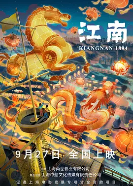 女人18毛片60分钟