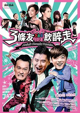 通野未帆在线