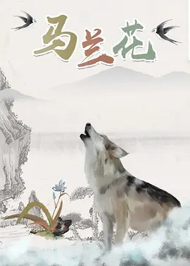 国内自拍经典三级在线