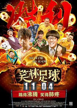 多p混交群体交乱嗯啊3d