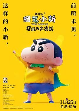 黄色影视视频