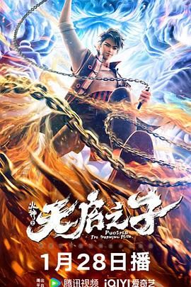 久久精品成人国产午夜