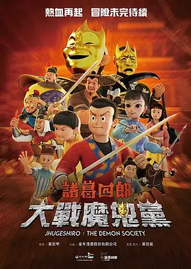 亚洲一级片在线观看