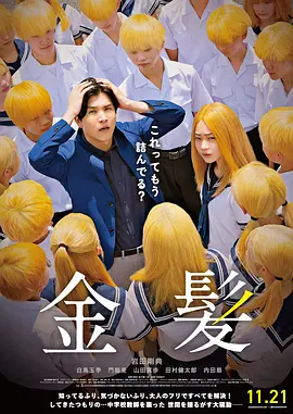 日韩在线视频网址