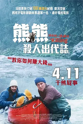 精产国品一二二区视