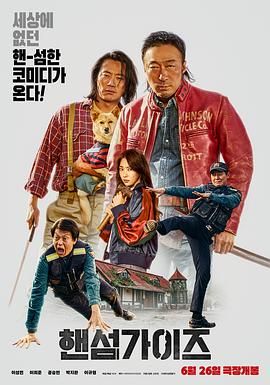 日韩a∨精品日韩在线观看