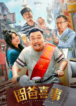 久久91久久91精品免费观看