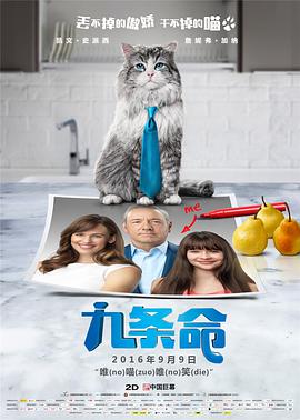 成人免费xxx色视频