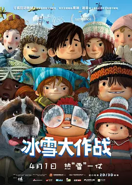 圣水黄金vk
