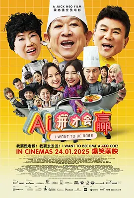 性生活动态图