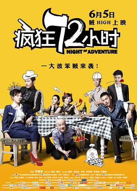 久久综合97色综合网
