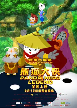 美容室特殊服务