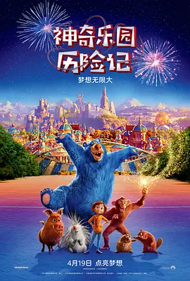 成人毛片一区二区三区观看