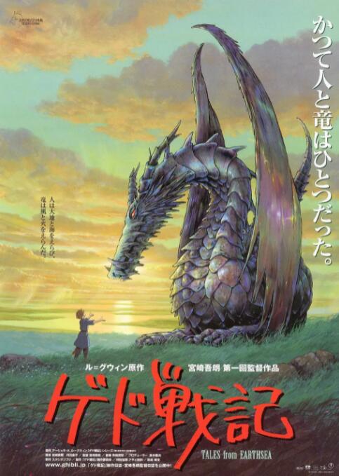 国产aa免费