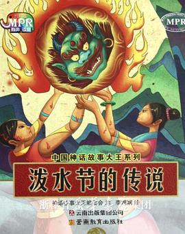 免费国产一区