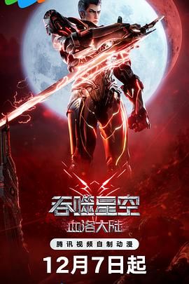 容易对待性工作者