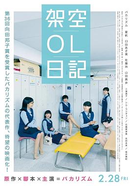 日本欧美一区二区