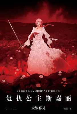 一区二区三区欧美日韩