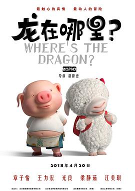 亚洲自拍另类制服在线