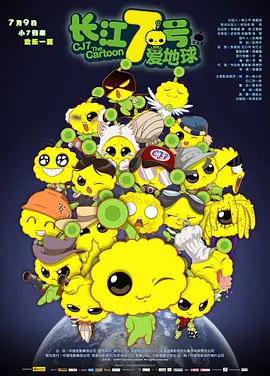 ye321夜色成人网在线看片