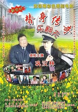 精品一区二区三区五区六区