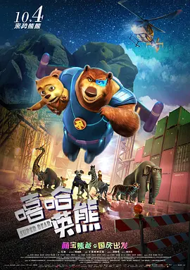 亚洲视频日韩视频