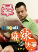 美女露出奶子和尿口