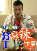 亚洲视频电影图片偷拍一区