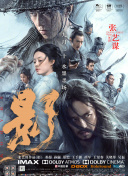 国产精品一区在线观看你懂的