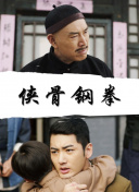 欧美日韩免费大片