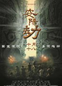 亚洲精品网站在线播放gif