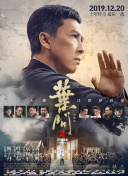 亚洲综合伊人