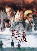久久综合一区二区