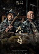 麻豆国内精品久久久久久