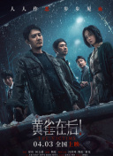 宅福利妲己toxic